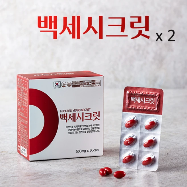 백세 시크릿 부아메라 오일 호흡기 폐건강 베타카로틴 식물성오메가3 6 9 식약청 해썹인증, 2개, 60정 - 쿠팡