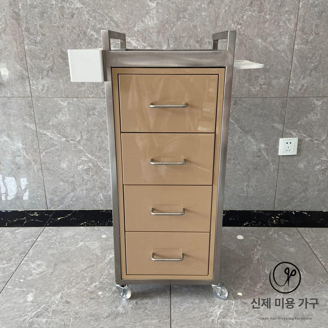 미용실 가위 정리대 미용 용품 거치대 정리함 웨건 이동식 운반카트 츄레이, 밀크티 카트, 1개