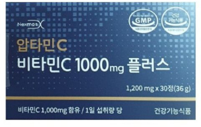 넥스모스 압타민C 30정 1통 LO 536007, 1개
