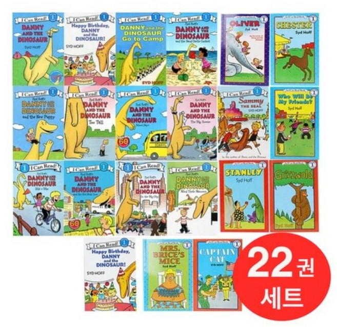[콕서점] 아이캔리드 시드호프 22권 세트 영어원서 The Syd Hoff 음원제공, 시드호프 (22권 세트)