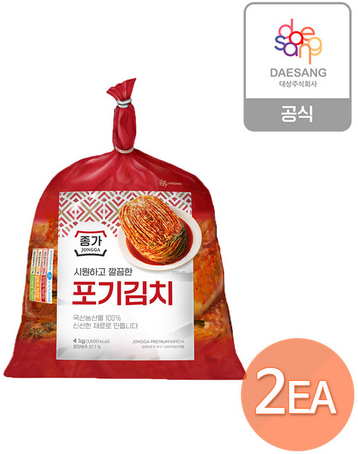 종가 포기김치 4kg, 2개