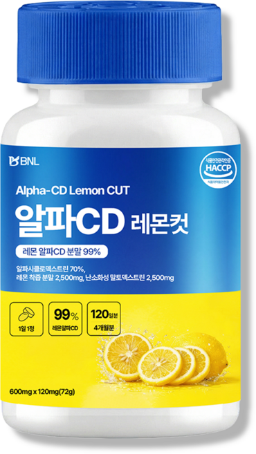 BNL 알파cd 레몬컷 식약청인증 HACCP 100% 정품 알파시클로덱스트린 알파시디, 1개, 120정