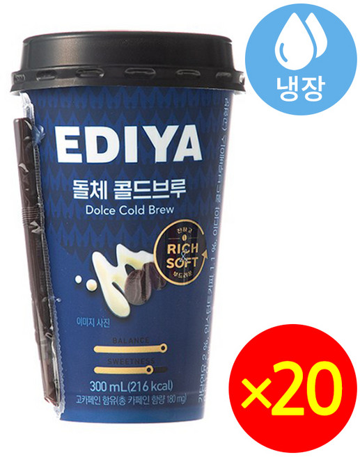 이디야 돌체 콜드블루, 300ml, 20개