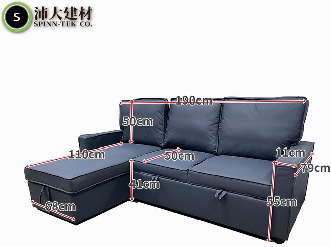 沛大建材 L型貓抓皮沙發床 貴妃椅, 1個, 質感灰  貓抓皮,其他縣市