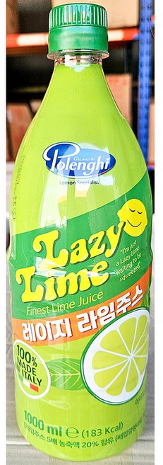 라임주스 레이지 1L, 1개