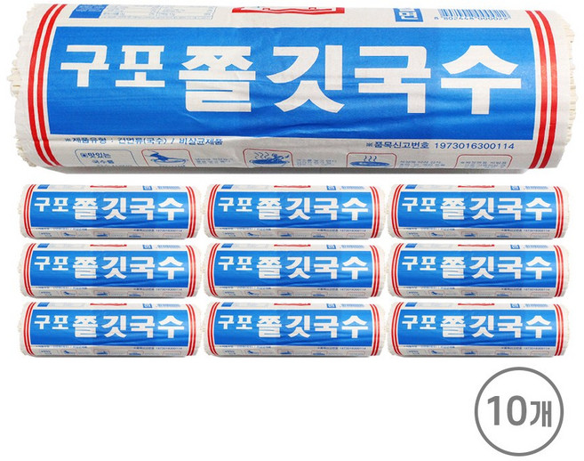 금성제면 국수마을 구포 쫄깃국수 칼면 (칼국수면), 10개, 1.4kg