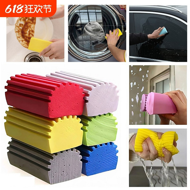 升級彩漂煥白溶解劑 活氧去漬液 濃縮活氧彩漂液, 1個, 下標五瓶送百潔擦1個-無需另外下定