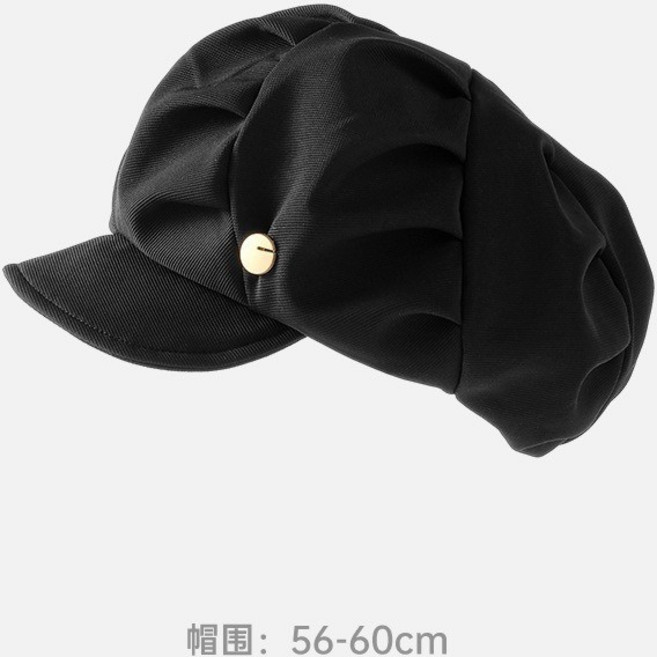 雲朵貝蕾帽 報童帽 軟帽