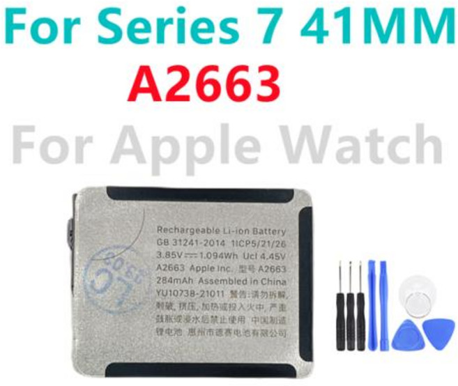 애플 워치 시리즈 7 용 교체 배터리 A2663 41mm 284mAh A2552 45mm 309mAh 무료 도구, 1개, 1개입