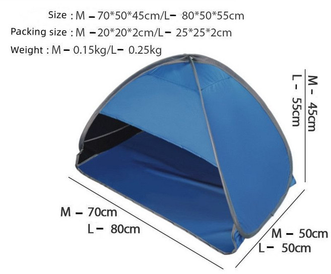 KS 피크닉 돔텐트 그늘막텐트 소형텐트 미니텐트, H1