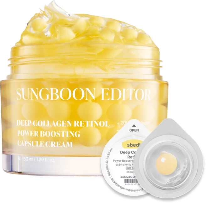 성분에디터 딥콜라겐 레티날 노른자 고영양 캡슐 크림, 1개, 59ml - 쿠팡