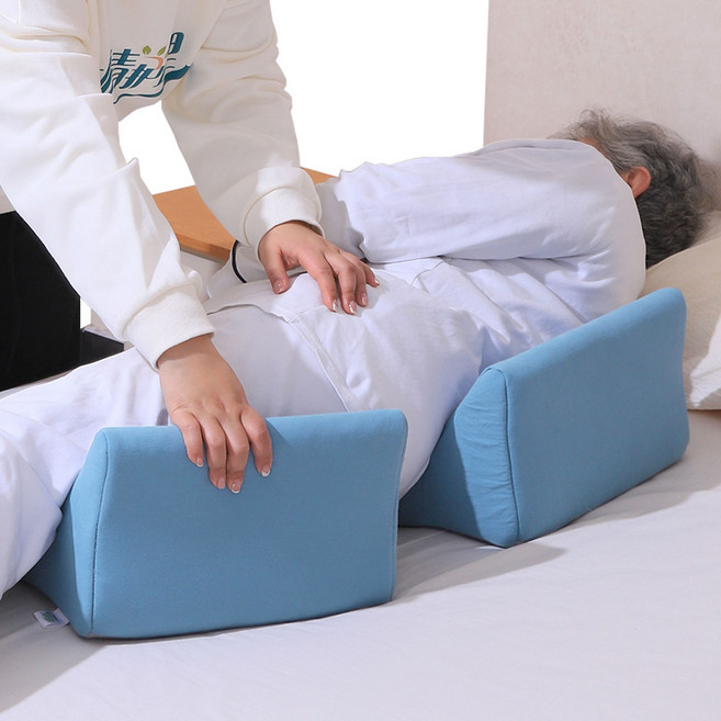 와상노인 욕창 방지 쿠션 환자용 체위변경 등받이 쿠션, 하늘색