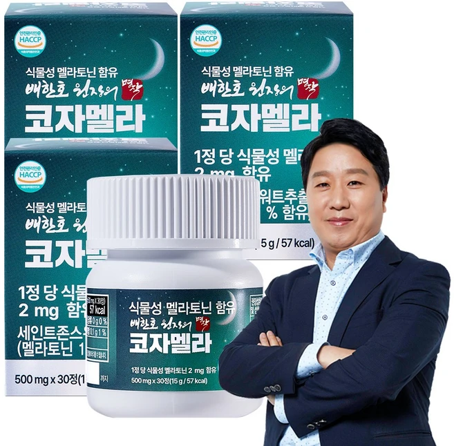 배한호원장의명작 식물성 멜라토닌 2mg 코자멜라 임박특가 식약청인증 HACCP, 3개, 30정 - 쿠팡
