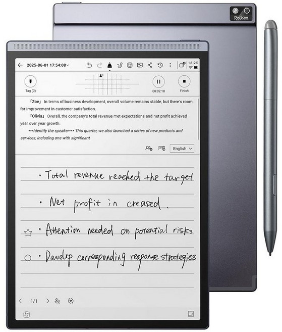 IFLYTEK 블랙 보호 폴리오 케이스 iFLYTEK 8.2인치 AINOTE Air 2 메모 E-Ink 태블릿 (블랙 케이스) 255493