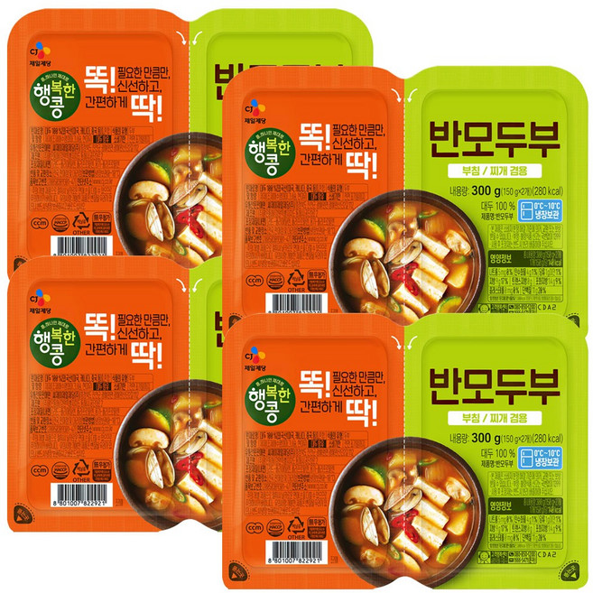 CJ 행복한콩 반모두부 (150G 2입)씨제이제일제당(주), 4개, 300g