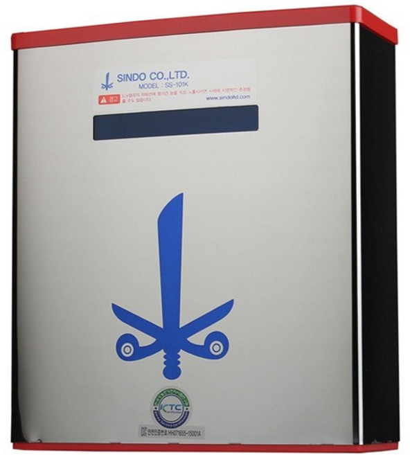 신도 SS-101K 칼 소독기 KC 인증 제품 칼 가위 야스리 수납 보관 소독 업소용 가정용, 부속만(스위치), 1개