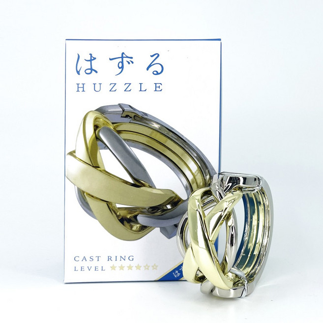 하나야마 캐스트 퍼즐 하즈루 중급 4단계 링
