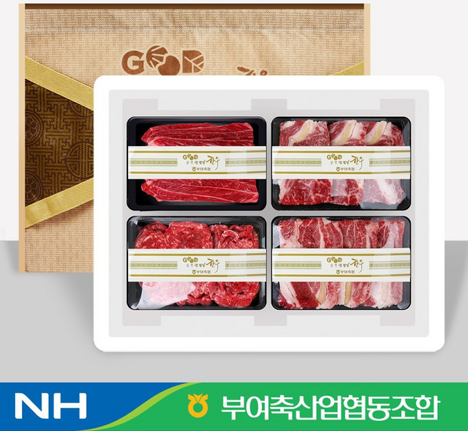전대표 축협 부여 굿뜨래 한우 선물세트 / HACCP, 세트2호(등심1.2kg+국거리600g+불고기600g), 1개