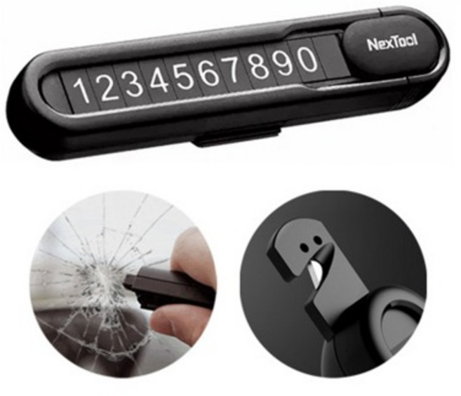 NEXTOOL PARKING PLATE 넥스툴 자동차 주차 번호판 유리 망치 윈도우 브레이커 안전 벨트 커터 차량 탈출 한강사, 1개