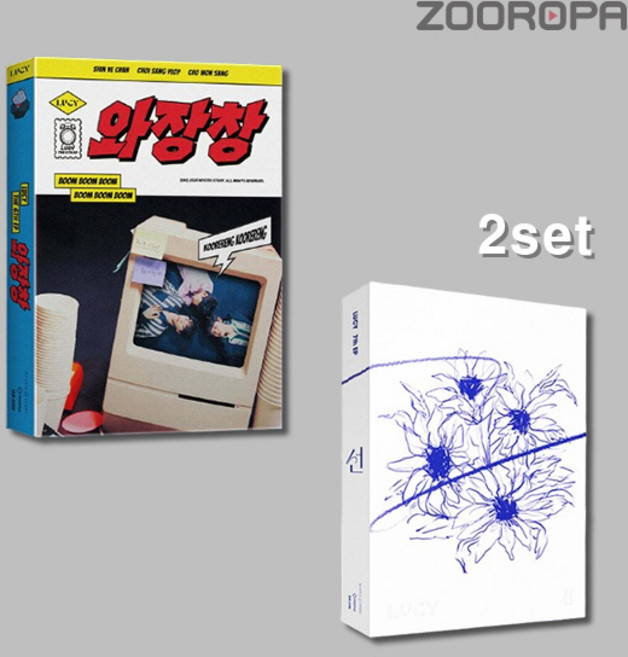 [2종세트] 루시 LUCY 선 와장창 6집 7집