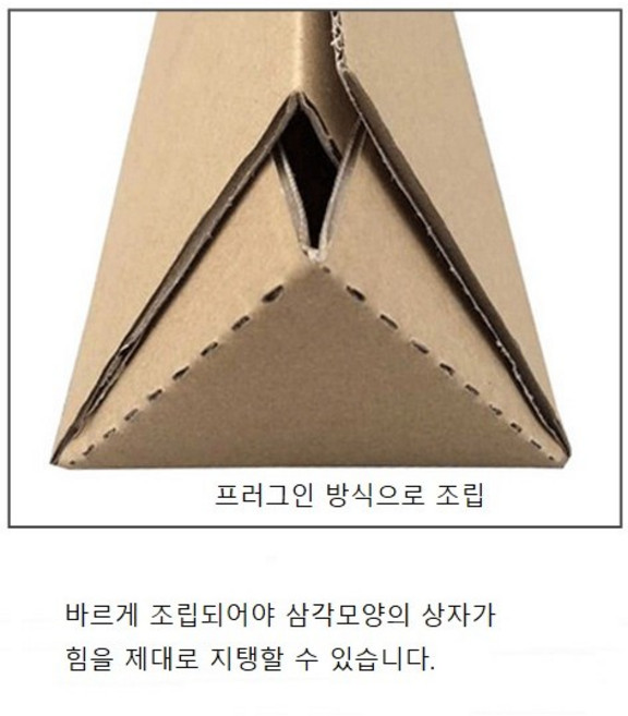 당일발송 긴택배박스 우산 골프채 택배박스 [ 120cm x 10cm x 10cm ] 30장 기준