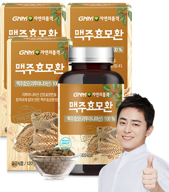 GNM자연의품격 맥주효모환, 3개, 120g