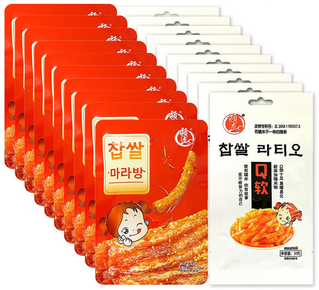 [푸드원스토어] 찹쌀 마라방 + 찹쌀라티오 묶음, 1세트, 520g