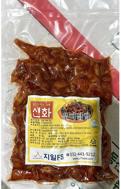 지일 양념 닭발 무뼈 250g 닭발 간편식품 업소용 식자재, 초특가 지일 양념닭발( 무뼈 250g), 1개