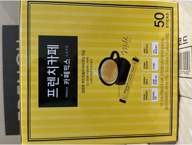 남양 프렌치카페 50T, 11.1g, 50개입, 1개