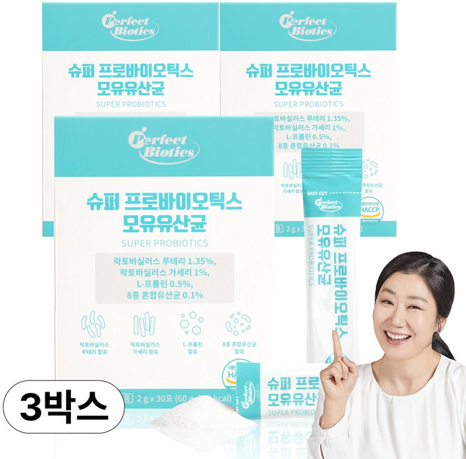 비타민마을 퍼펙트바이오틱스 슈퍼 프로바이오틱스 모유유산균 30p, 60g, 3개