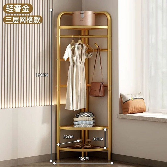 이동식 코너 행거 수납선반 옷걸이 모서리, Q. 골드 3단 격자형