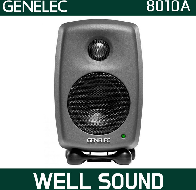 [삼아정품] 제네렉 8010A 모니터 스피커 3인치 스튜디오 모니터링 스피커 1통, Genelec 8010A 액티브