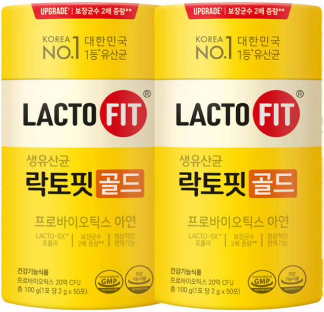 종근당건강 락토핏 골드, 100g, 2세트