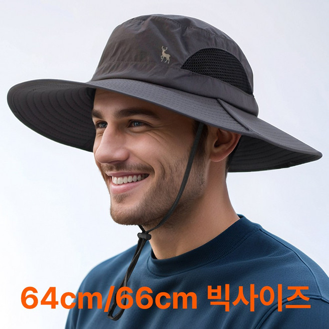 빅헤드마스터 남자 등산모자 빅사이즈 낚시 대두, 그레이 64cm