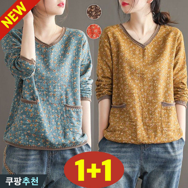 8위 - (젊어 보이는) 90kg까지 빅사이즈 1+1 여성 린넨 빈티지 플라워 브이넥 엄마 긴팔 티셔츠 봄 가을 편한
