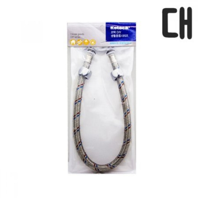 BTM 코텍스 세면기 고압 호스(대) 50cm K-2351, 1개