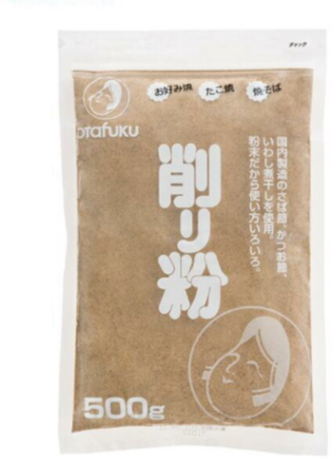 오타후쿠 케즈리코 분말가루 500g, 1개