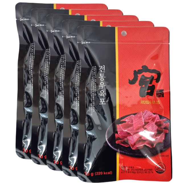 견우푸드궁 우육포, 70g, 5개