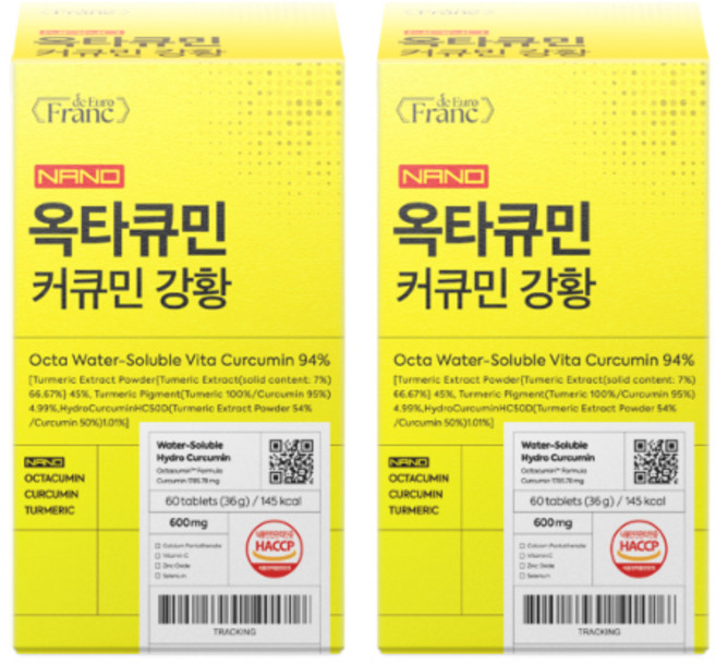 나노 옥타큐민 수용성 커큐민 94% 강황, 2개, 60정