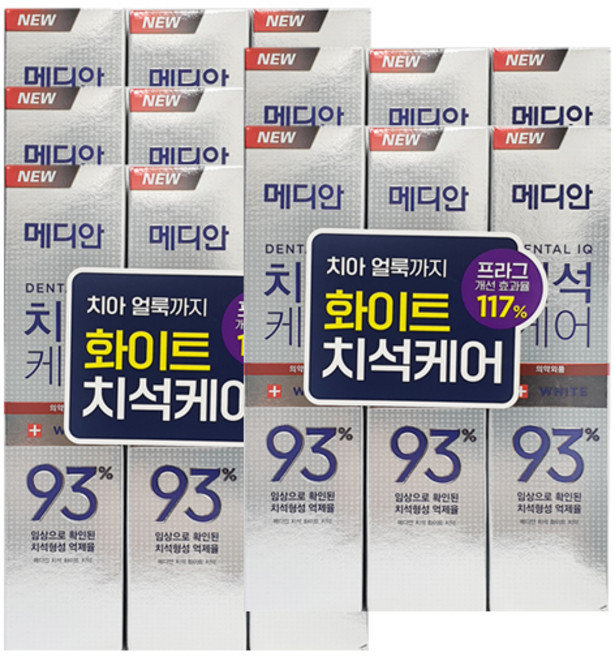 메디안 치석화이트 치약 120g 3입 x5, 15개, 단품