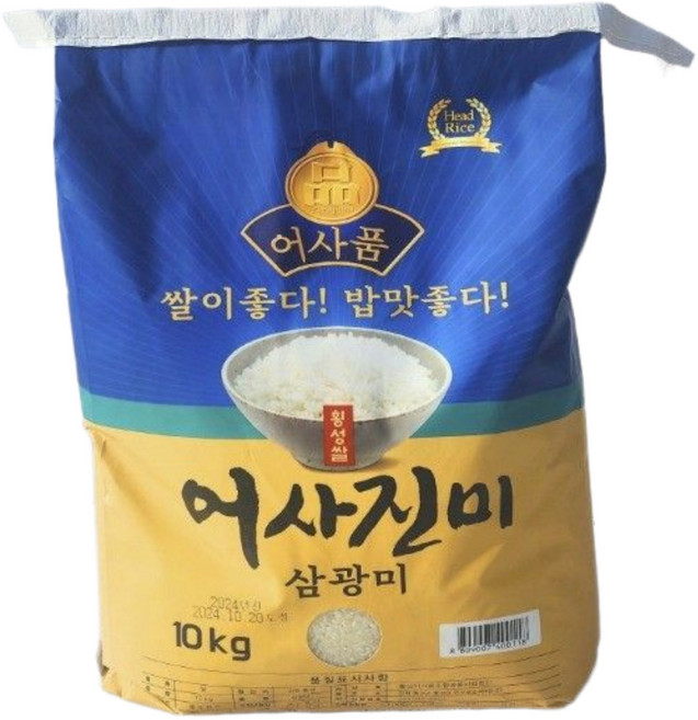 라비앙로즈 2025년 햅쌀 횡성쌀 어사진미 삼광미 10kg, 1개, 특등급