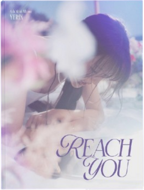 예린 Yerin - 미니 4집 Reach You Digipak ver. 디지팩, 1