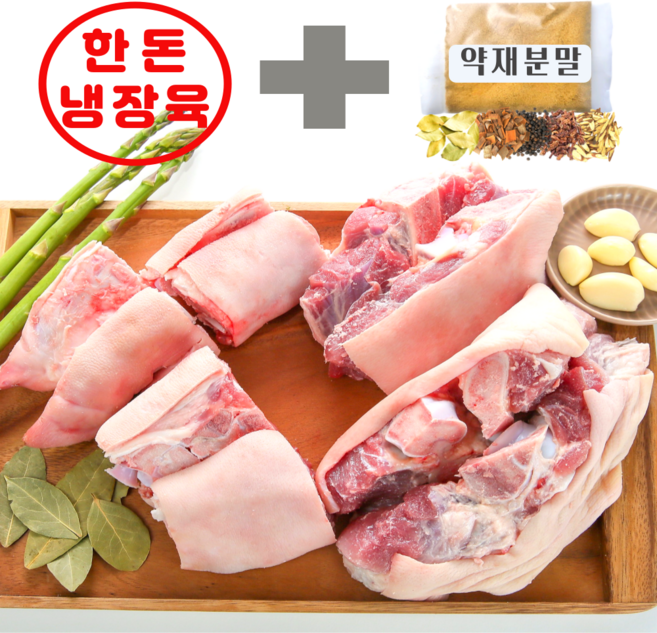 하누랑한도니 한돈 냉장 앞다리 생족발 1.8kg이상 돼지족발, 앞 장족 : 9컷(10조각), 1개