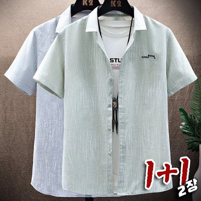 1+1여름 남성 카라넥 반팔 셔츠 루즈핏 스트라이트 오버핏 반팔티 편안한 남자 남방 아우터