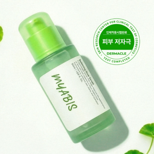 마이아비스 MYABIS 밸런싱 글로우 세럼, 1개, 50ml