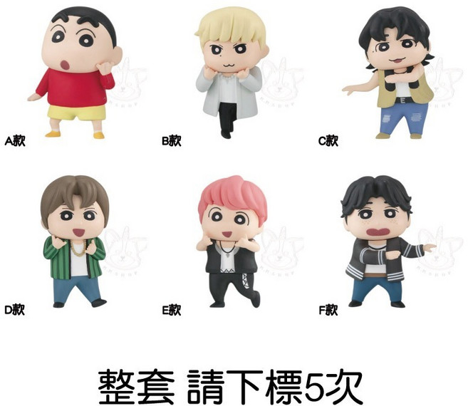 BANDAI TXT 蠟筆小新排隊公仔 全6款 轉蛋 扭蛋 M.M小舖, 1個, 整套(金額850，下X5)2J162