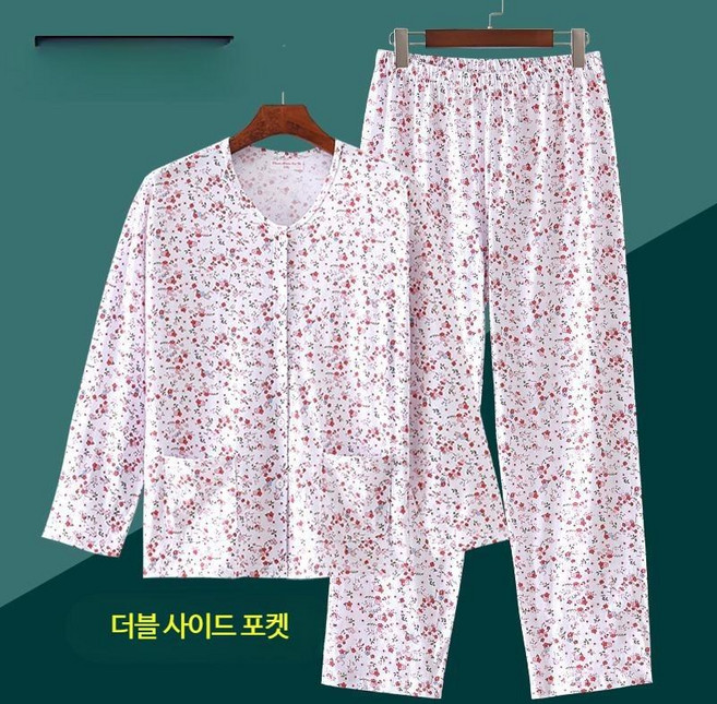 순면 할머니 요양원 실내복 상하복 환자복 잠옷 홈웨어 빅사이즈