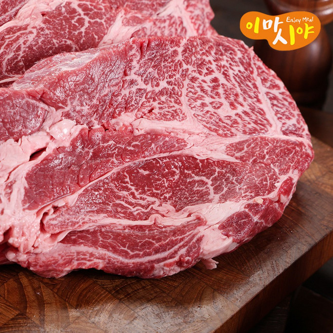 이마시야 3초 한우등심 총600g 내동 진공포장 국내산 한우 고기 등심, 200g, 3개