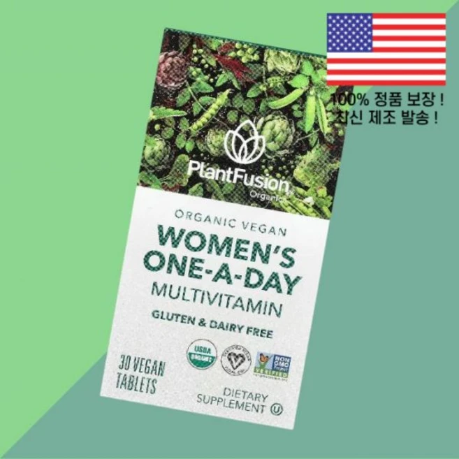 플랜트퓨전 우먼 여성 여자 여자용 1일 종합비타민 멀티비타민 베지테리안 30정 PlantFusion Women's One A Day Multivitamin Organic Veg, 플랜트퓨전 우먼 여성 여자 1일 종합비타민 멀티비타민, 1 - 쿠팡