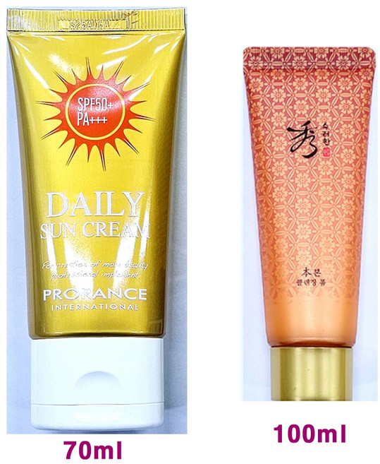 프로랑스 데일리 선크림 70ml + 수려한 본 클렌징 폼 100ml X 1개 추가
